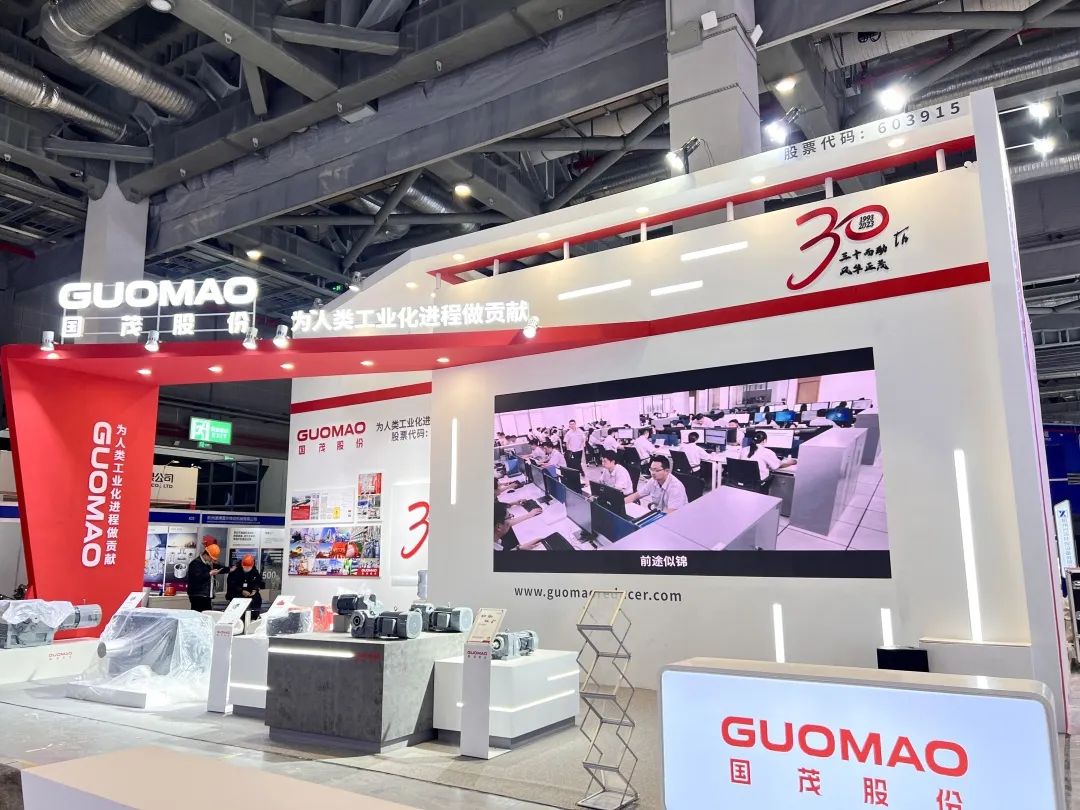 sungame股份亮相2023第十一届中国（上海）国际流体机械展览会